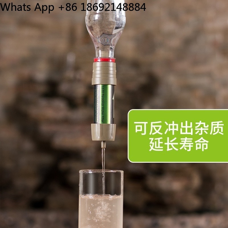 Water Purification Straw - 屋外用浄水ストロー重力式浄水バッグポータブルフィルター L630