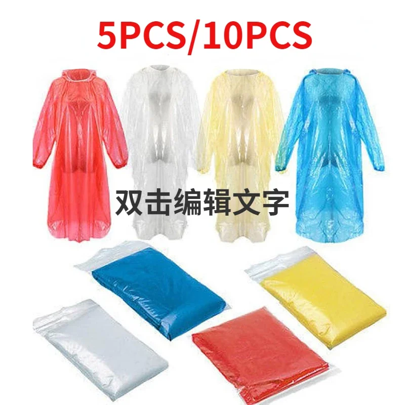 Emergency Poncho Rain - 子供のための使い捨てレインコート,フード付きポンチョ,アウトドア旅行,ハイキング,キャンプ,5ユニット,10ユニット