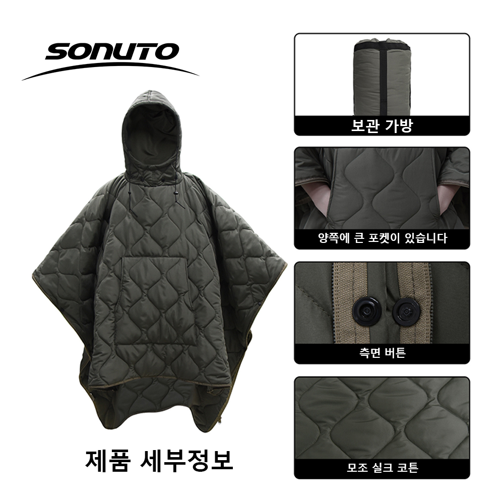 コンパクト防水ビビィバッグ 快適な携帯用寝袋 合成繊維充填  - Bivy Bag Emergency のレビューと価格