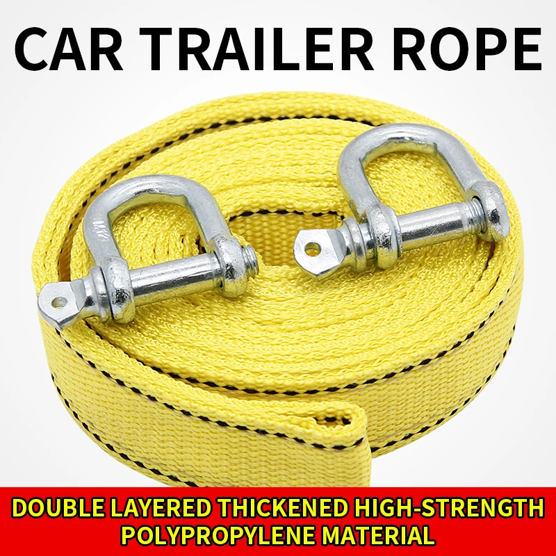 車のトレーラーロープオフロード牽引ロープ 5 トン 4 メー - Rescue Rope Throw のレビューと価格